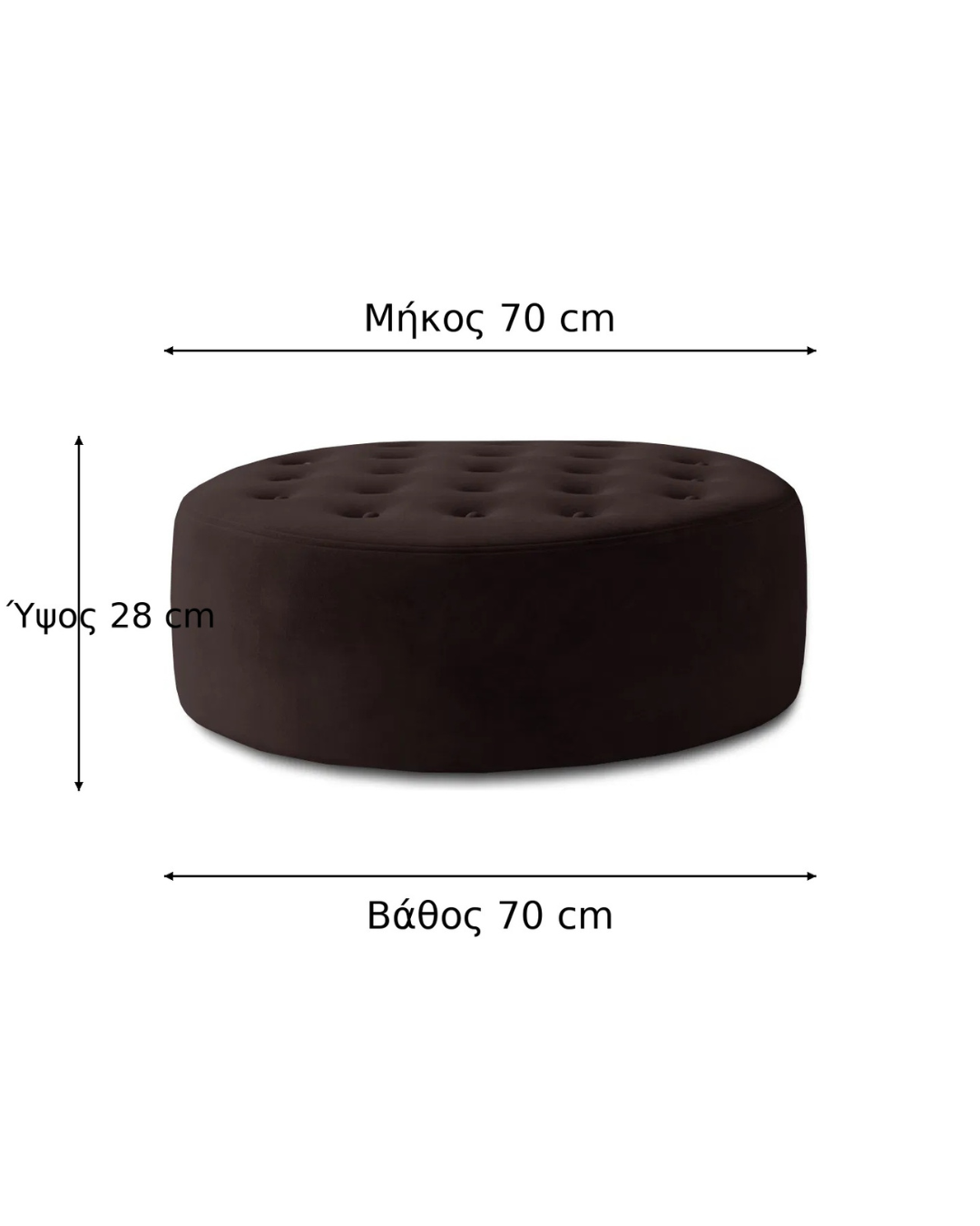 Modern Classic Πουφ με Καπιτονέ Σχεδιασμό 70 cm Καφέ - Image 5