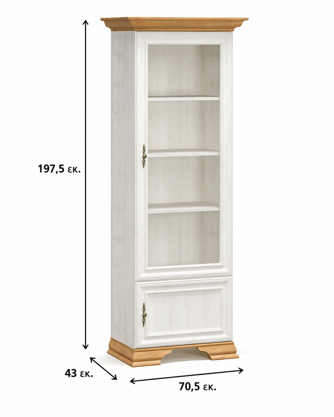 Vintage Classic Βιτρίνα Στήλη Jaden 70,5cm με Γυάλινη Πρόσοψη Λευκό - Image 5
