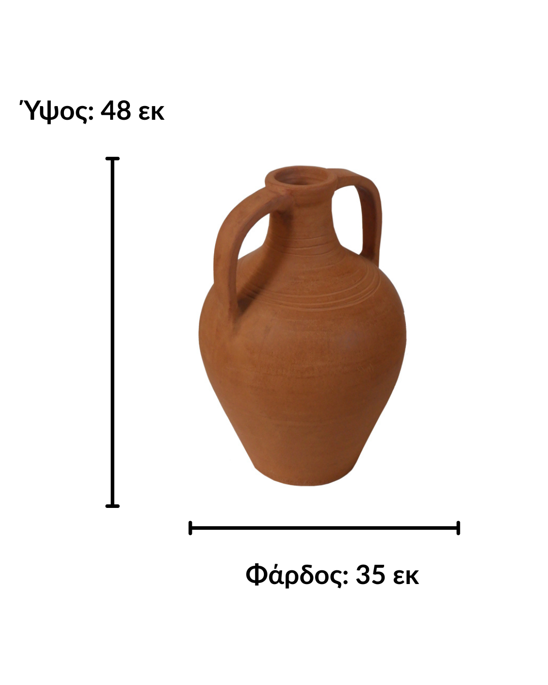 Classic Χειροποίητο Διακοσμητικό Βάζο Τερακότα 35x35x48 εκ. Τερακότα - Image 4