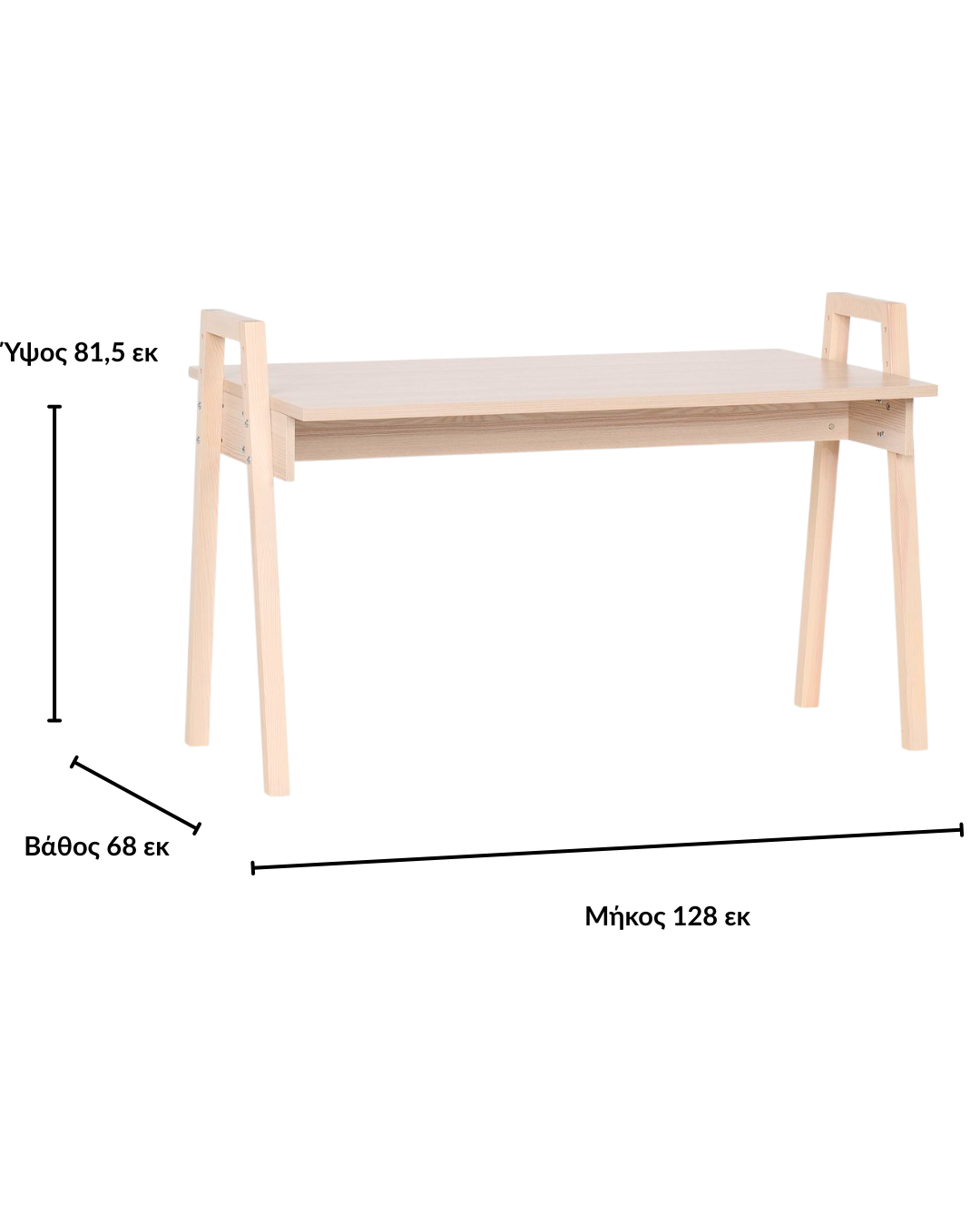 Scandinavian Γραφείο με Μασίφ Ξύλινα Πόδια 128cm Φυσικό - Image 5