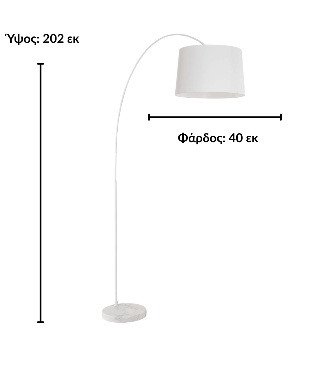 Modern Φωτιστικό Δαπέδου Μονόφωτο 40x202 εκ. Λευκό - Image 6