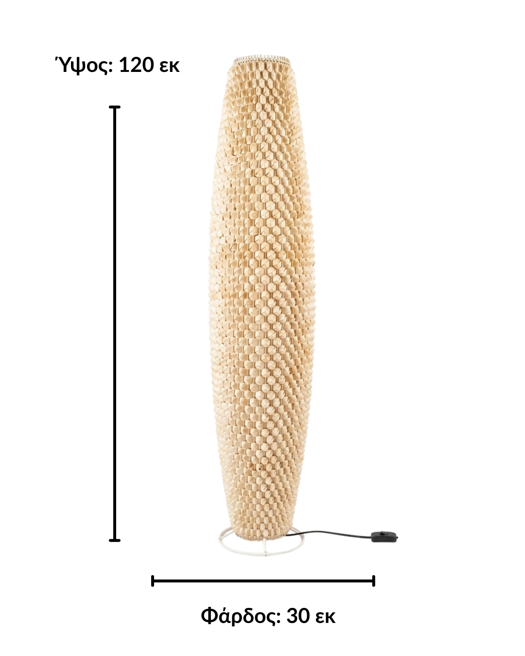 Minimal Ψάθινο Φωτιστικό Δαπέδου 30x30x120 εκ. Φυσικό - Image 4