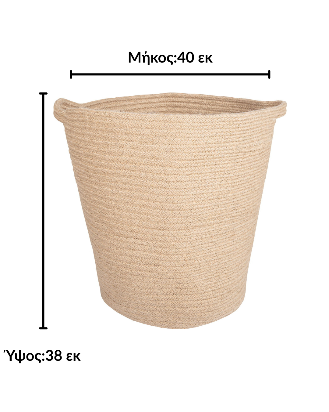 Earthy Artisan Μεγάλο Καλάθι από Σχοινί Γιούτας 40x40x38 εκ. Φυσικό - Image 5