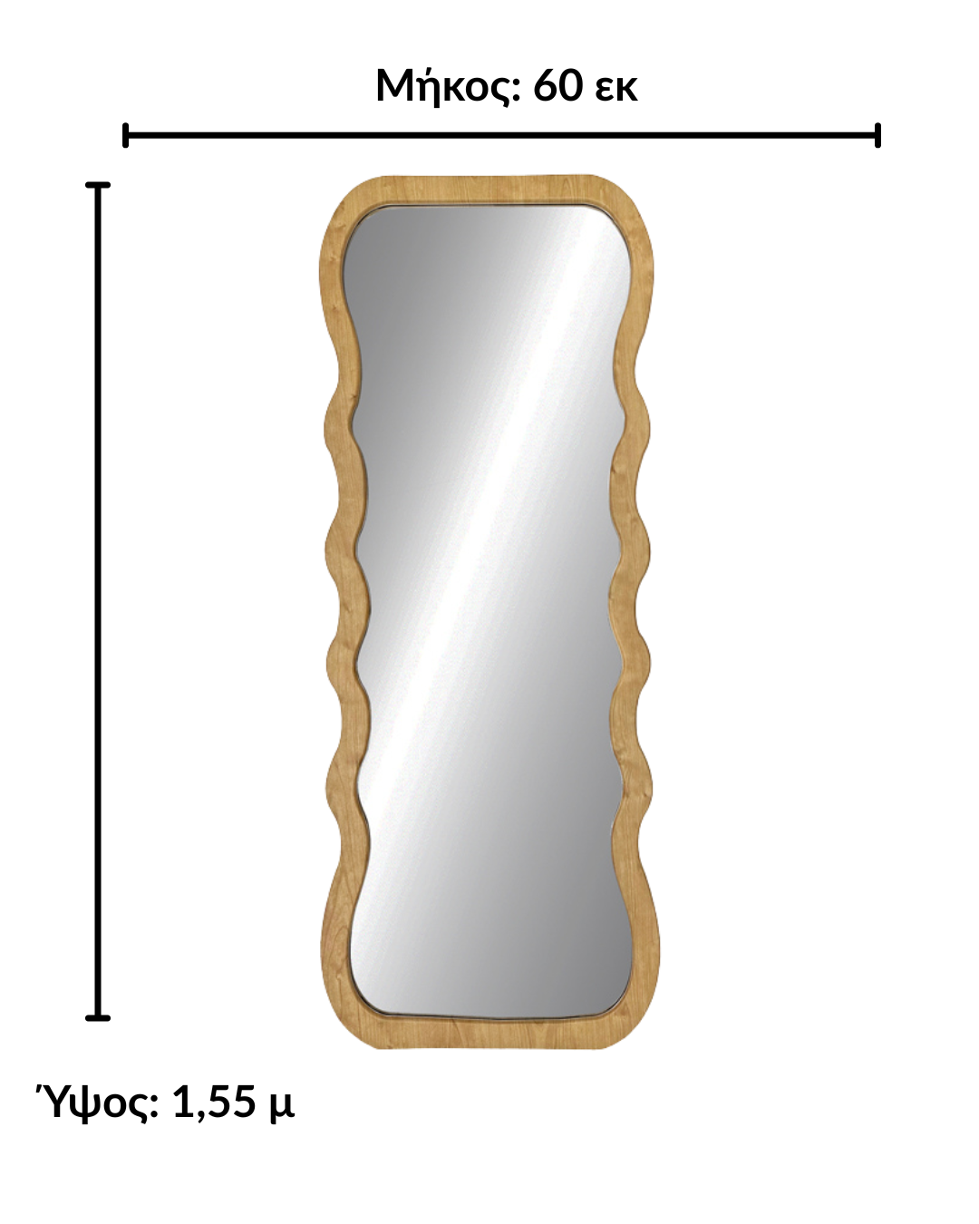 Japandi Καθρέφτης Δαπέδου από MDF 60x1.5x155 εκ Φυσικό - Image 4