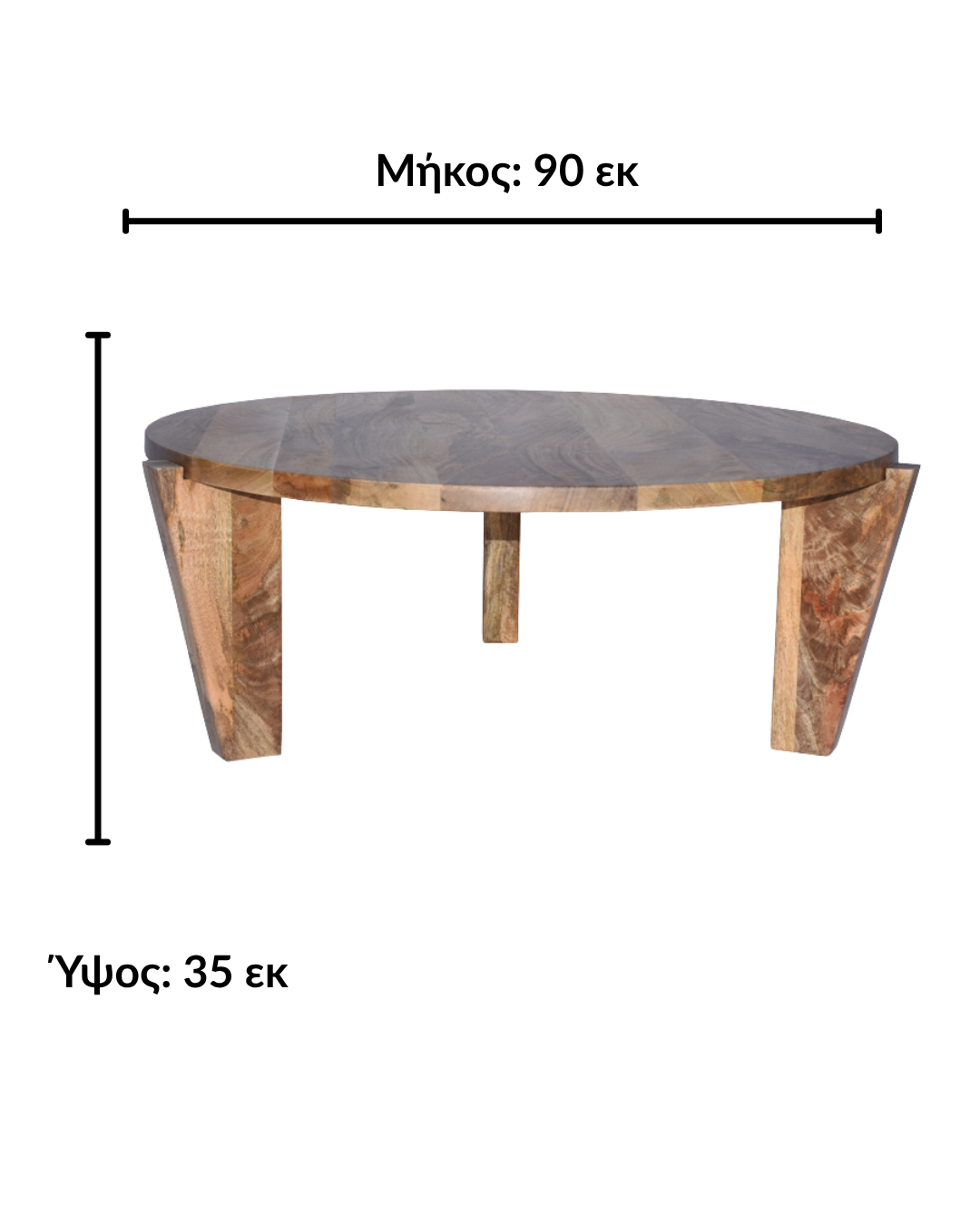 Japandi Τραπέζι Σαλονιού από Μασίφ Ξύλο Μάνγκο Φ90x35 εκ. Φυσικό - Image 7